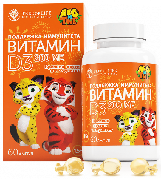 Tree Of Life Vitamin D3 Baby, 60 капс