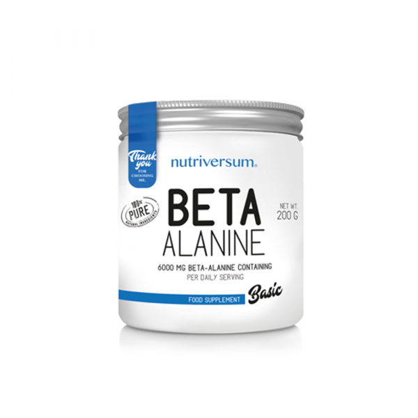 Nutriversum Beta Alanine, 200 г