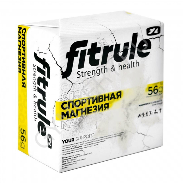 FitRule Магнезия Кубик, 56 г