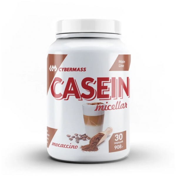 Cybermass Casein, 908 г